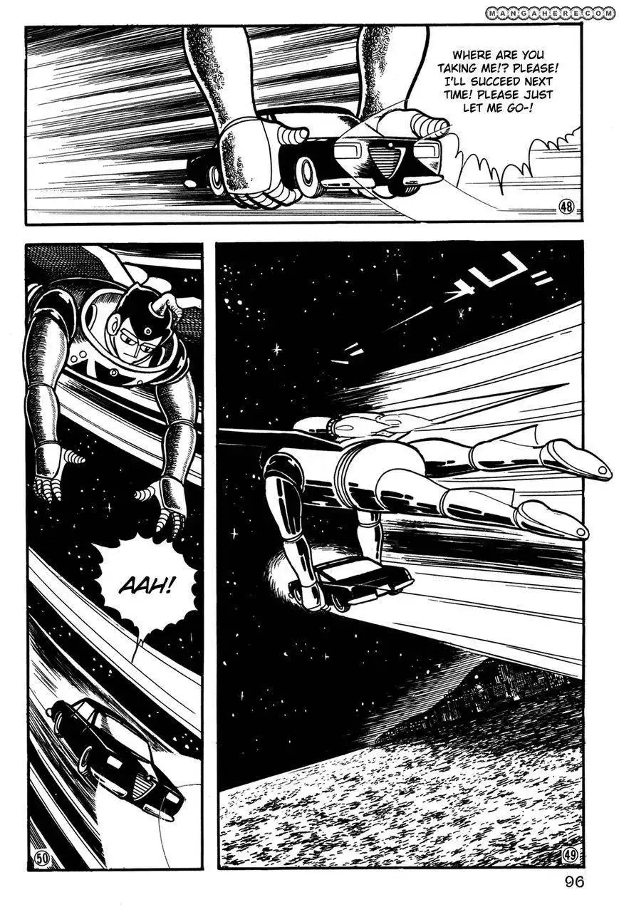 Giant Robo: The Day the Earth Burned Chapter 20 97